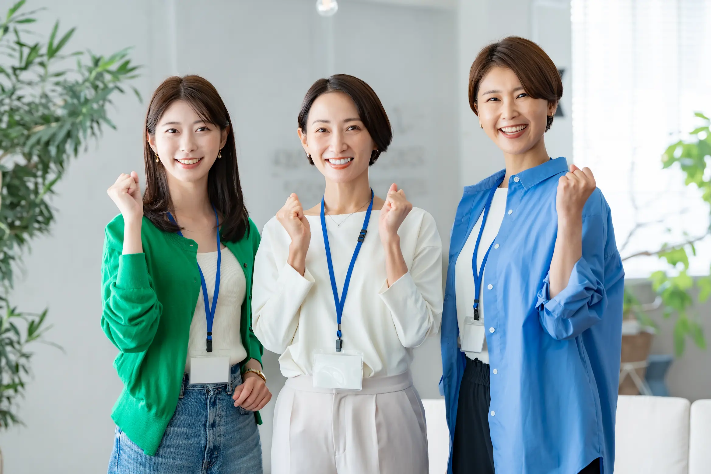 就労支援のイメージ